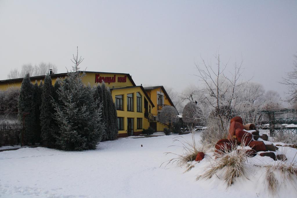 Chervona Kalina Hotel Kiev Bagian luar foto