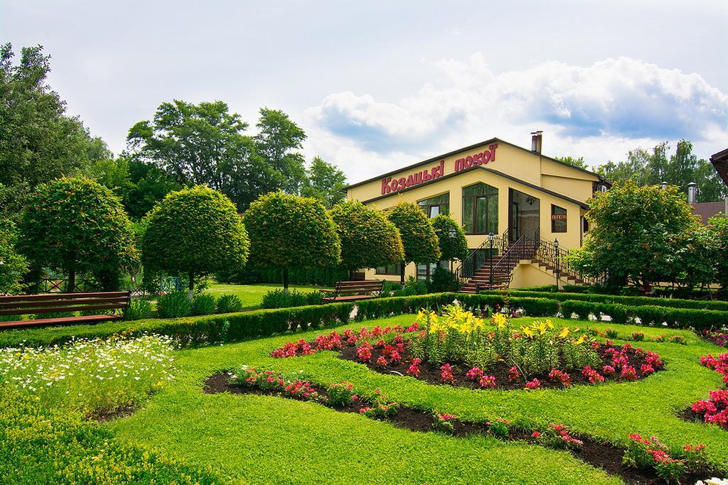 Chervona Kalina Hotel Kiev Bagian luar foto