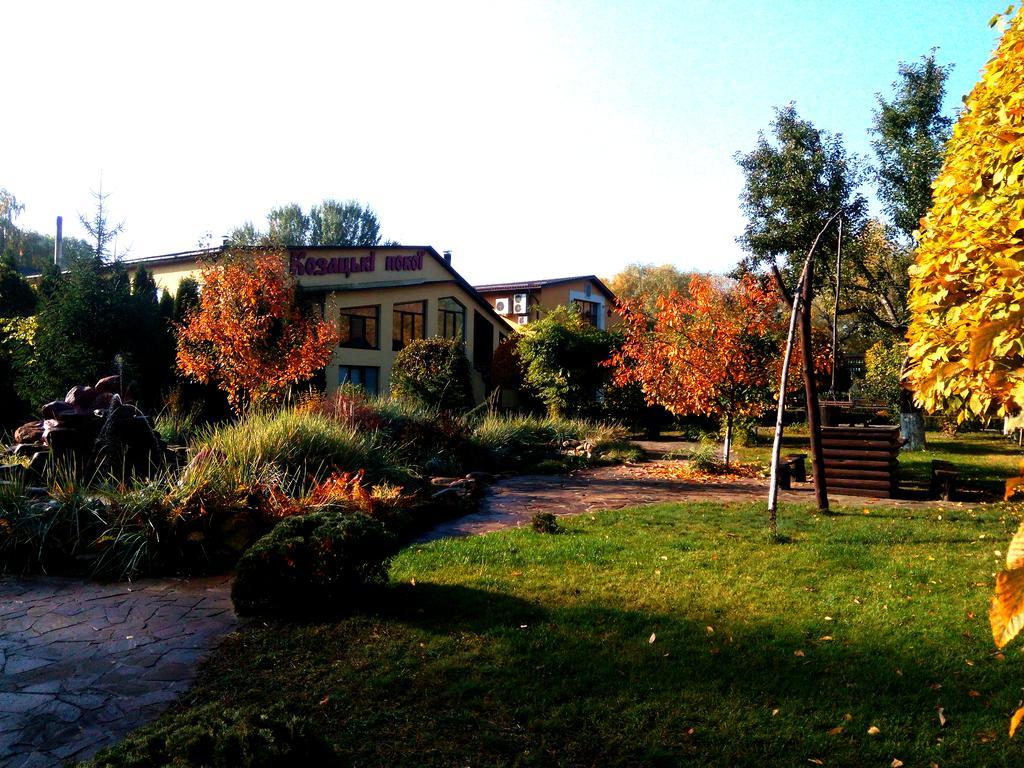 Chervona Kalina Hotel Kiev Bagian luar foto